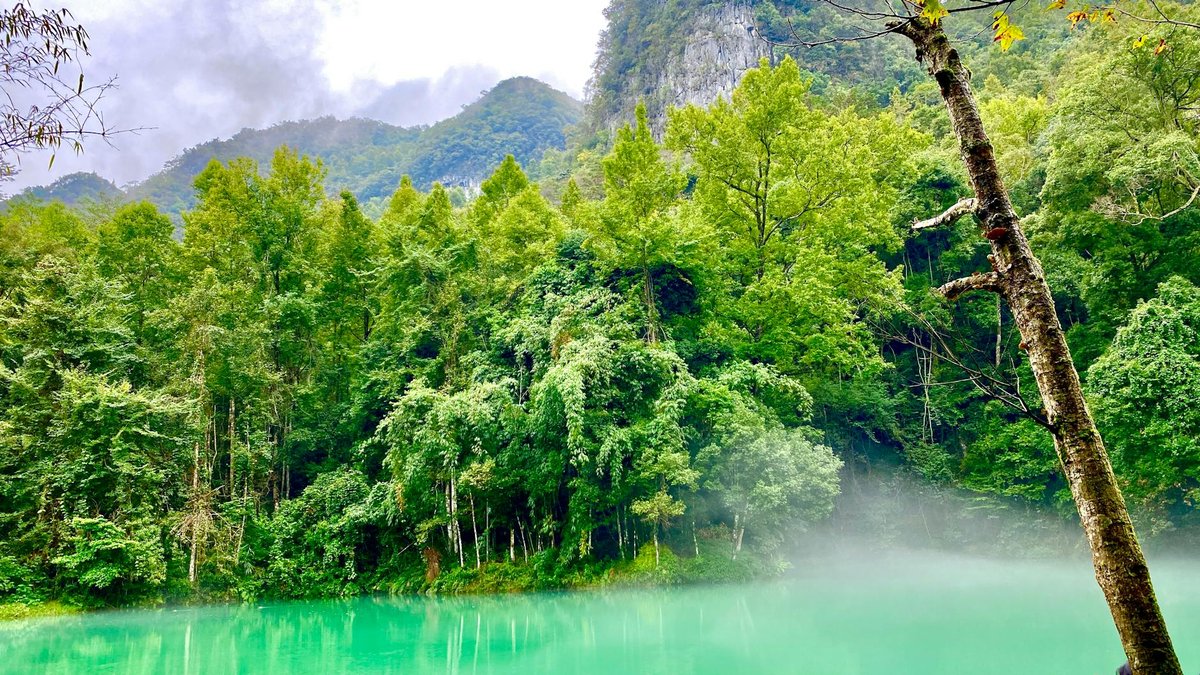 Lake Kambahay