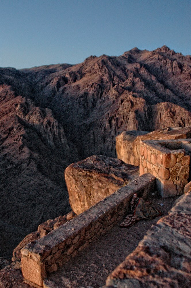 Jabal al Khalā