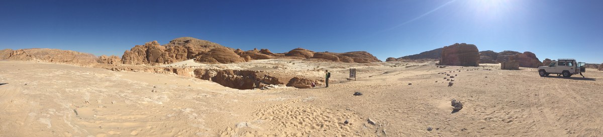 Gebel Abû Ghuzaiyât