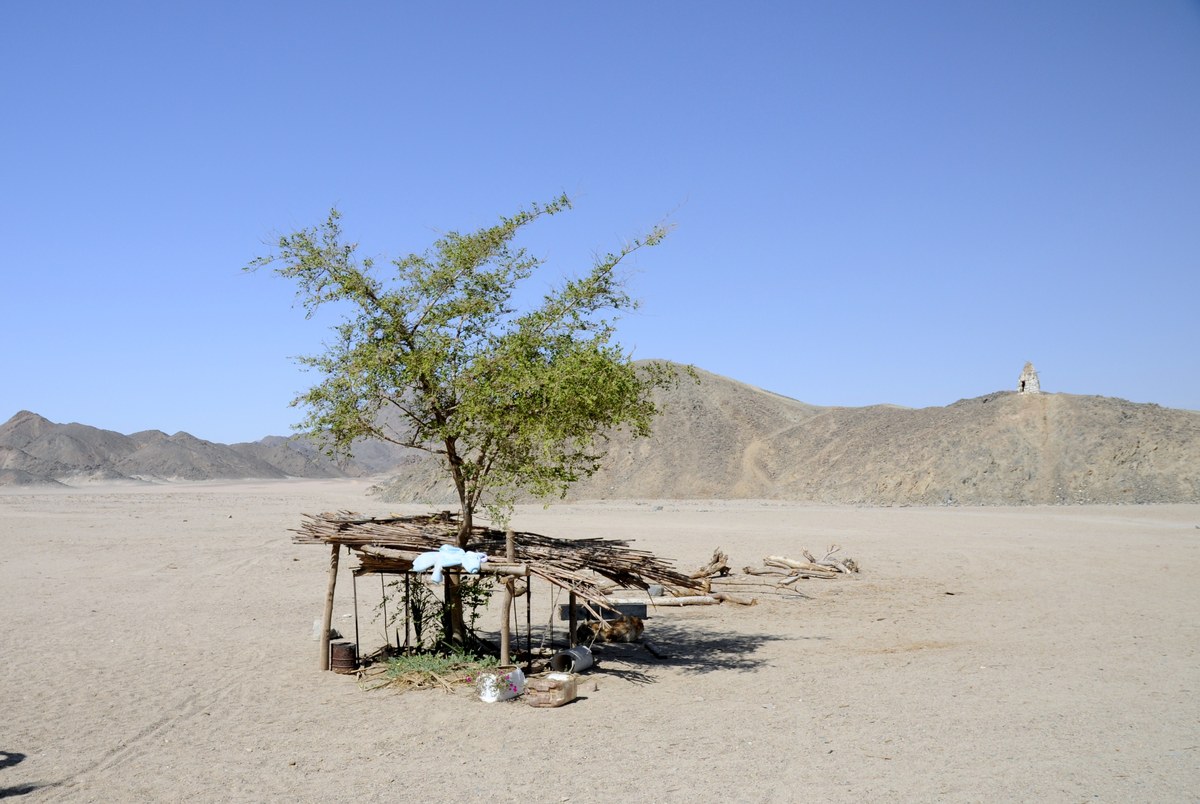 Gebel Abu Bedûn