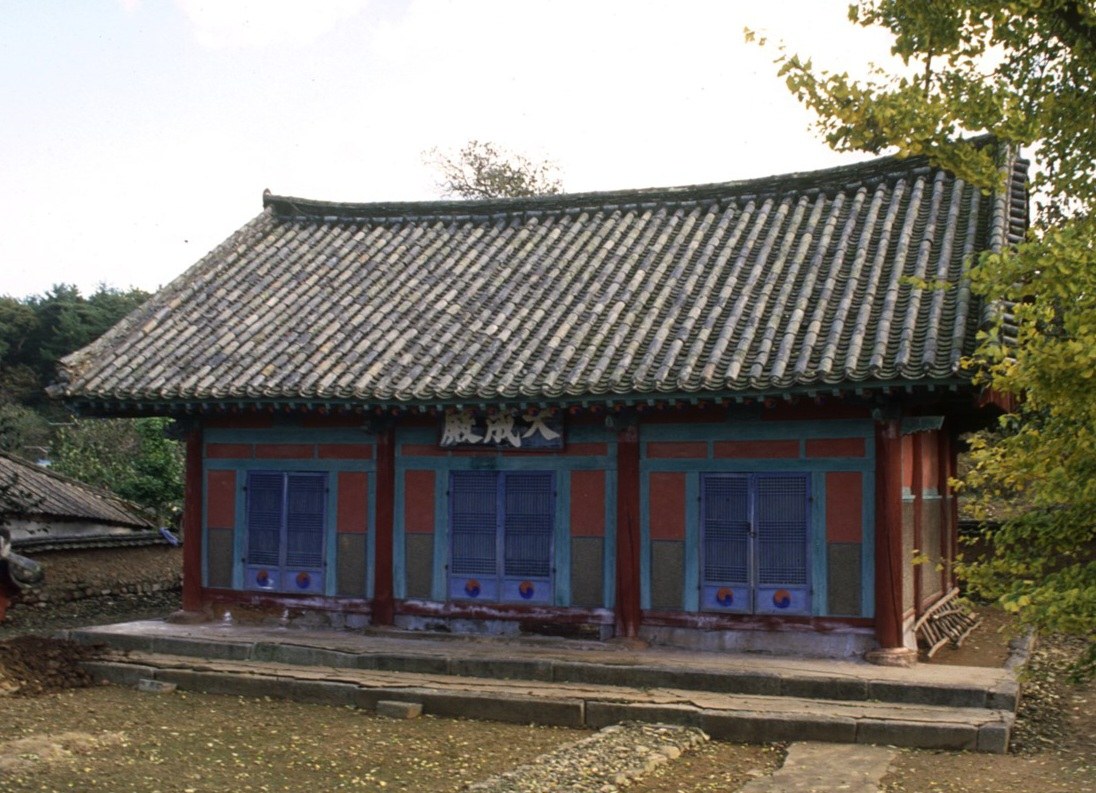 Geumguhyanggyo