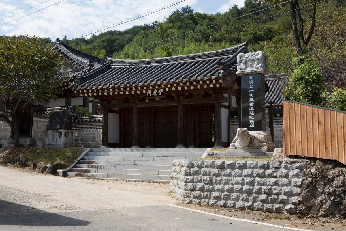 Hadong Gyeonghyeonsa Temple