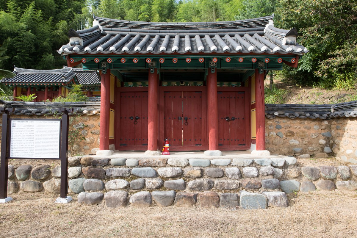 Hadong Geumnamsa Temple