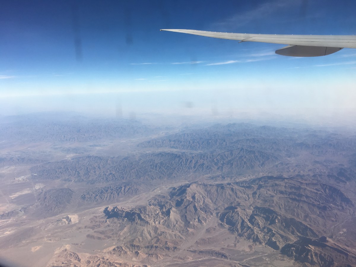 Jabal al ‘Ajam