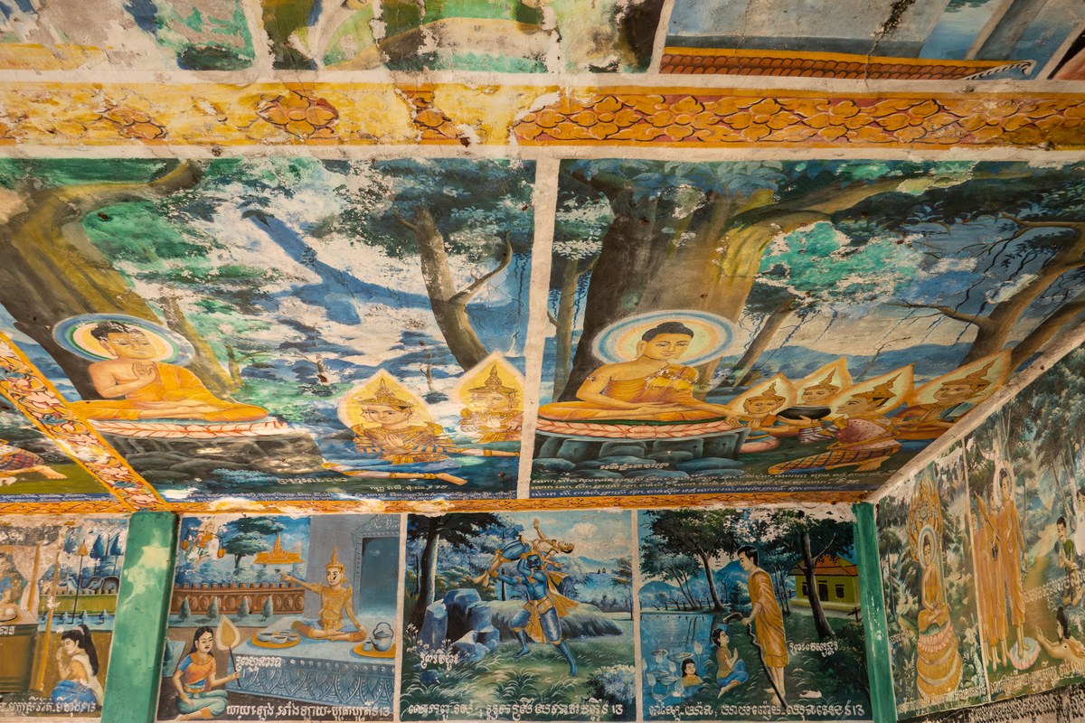 Phnom Srei