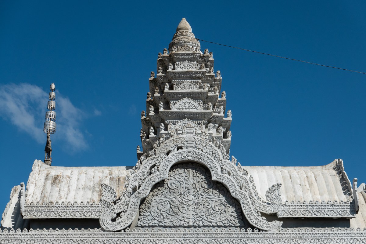 Phnom Pros