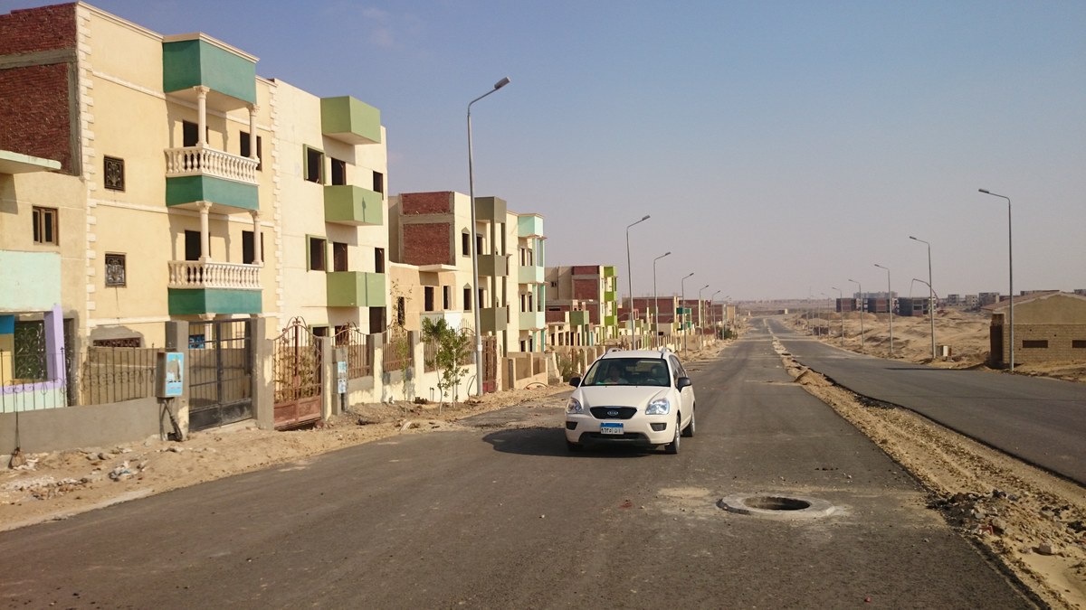 Jabal al Khashab