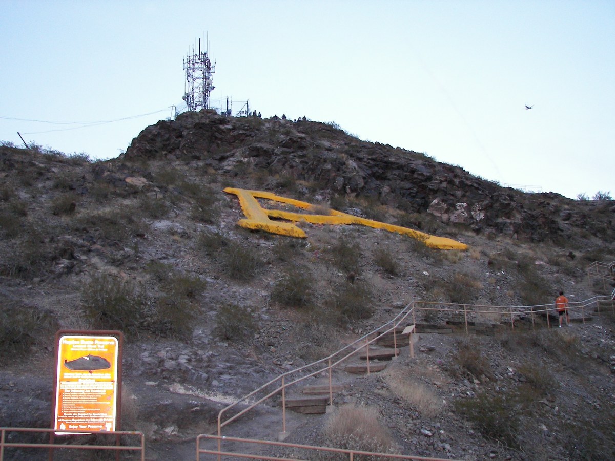 Flour Butte