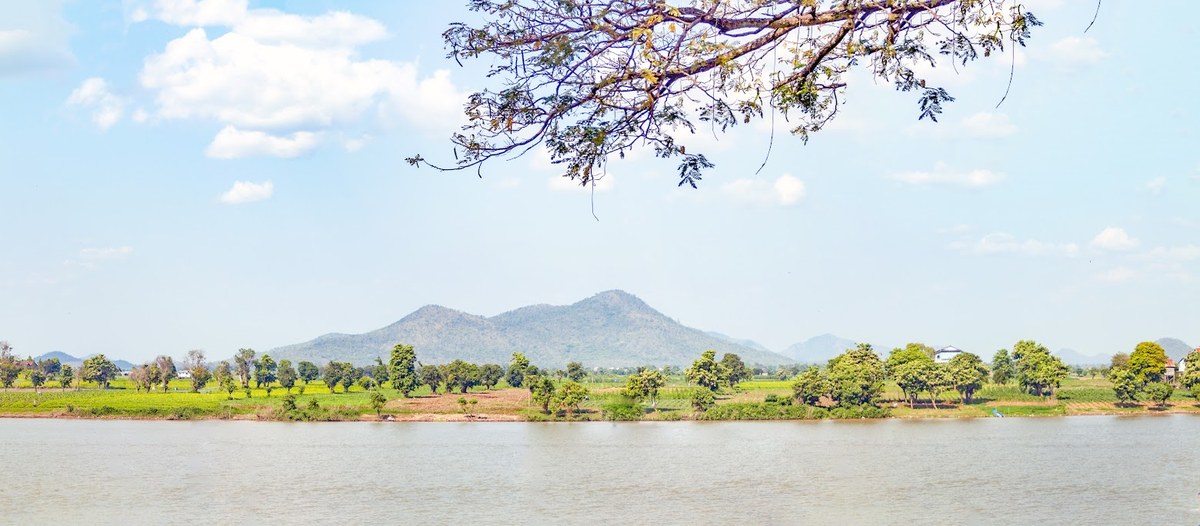 Phnom Kong Rei