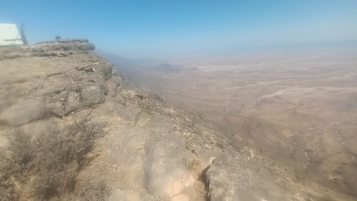 Jabal Sirawtam