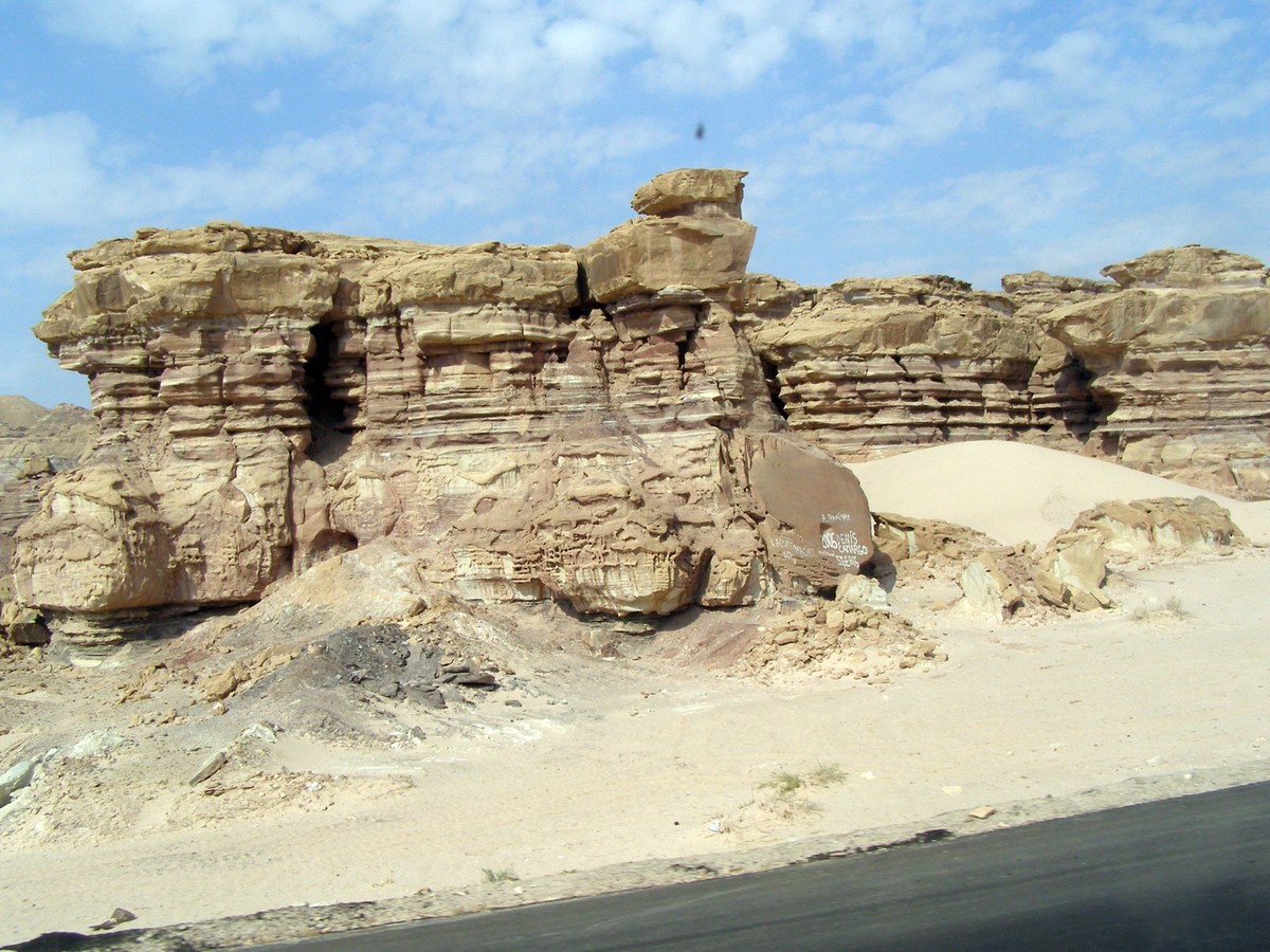Jabal Umm Watād