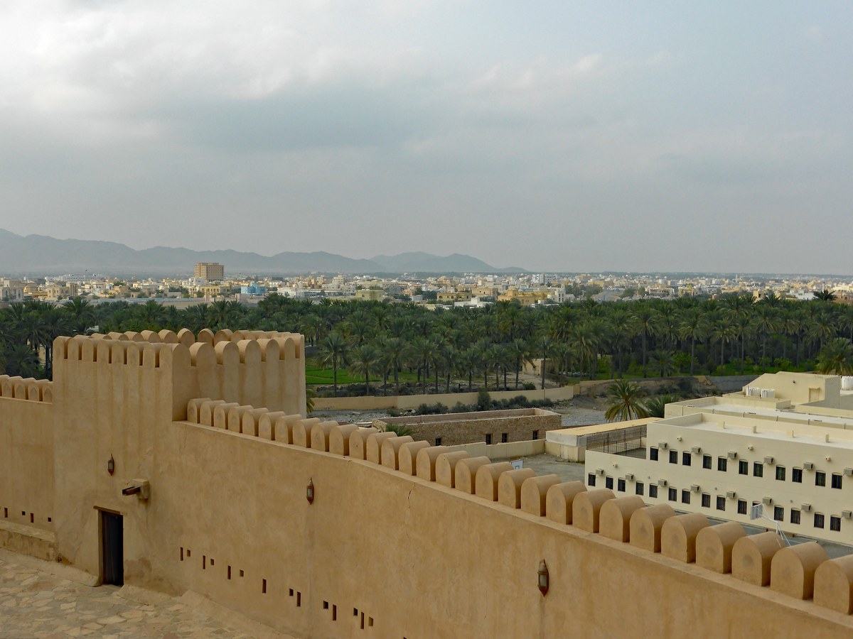 Rustaq Fort