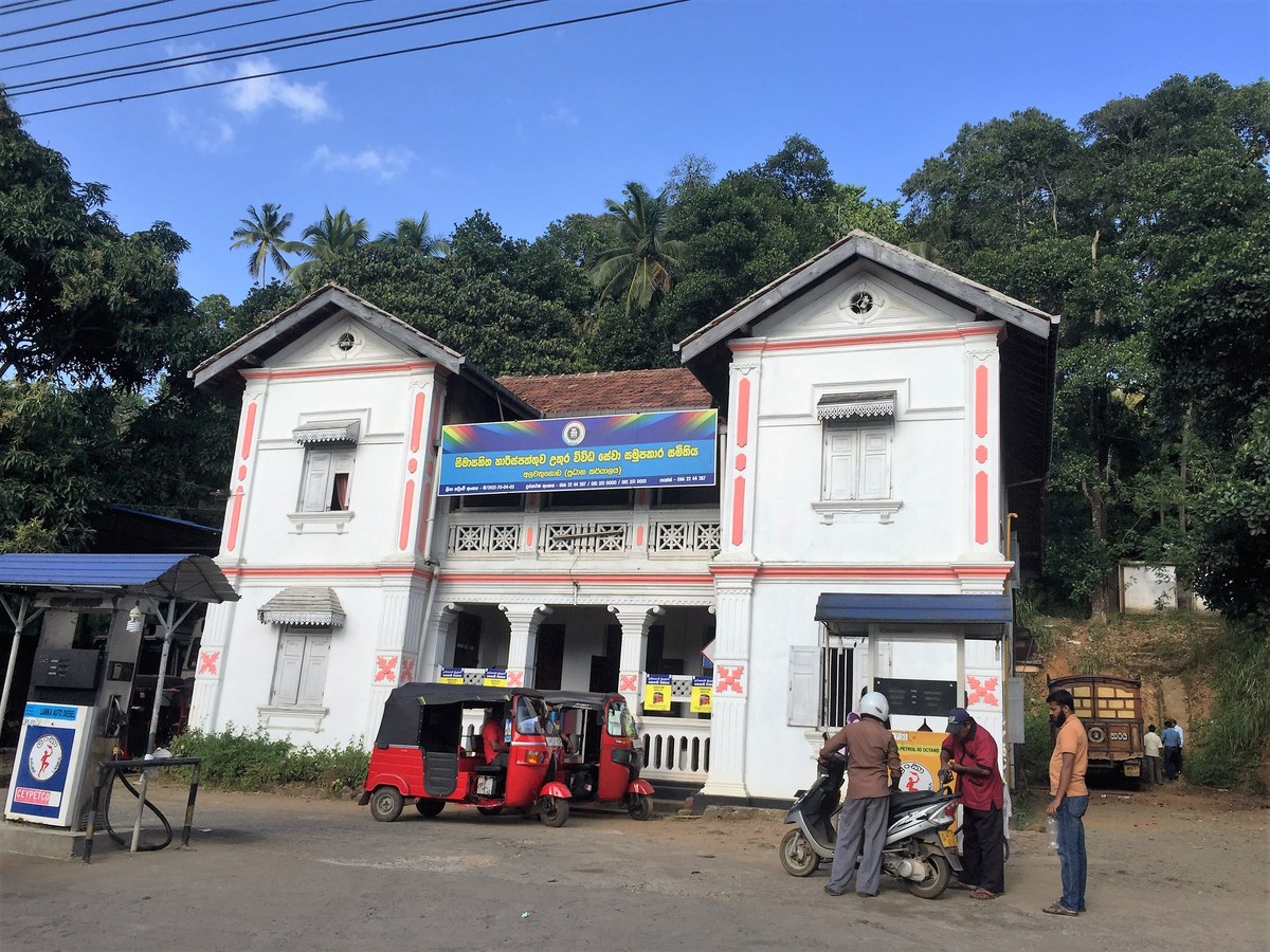 Alawathugoda Saman Devalaya