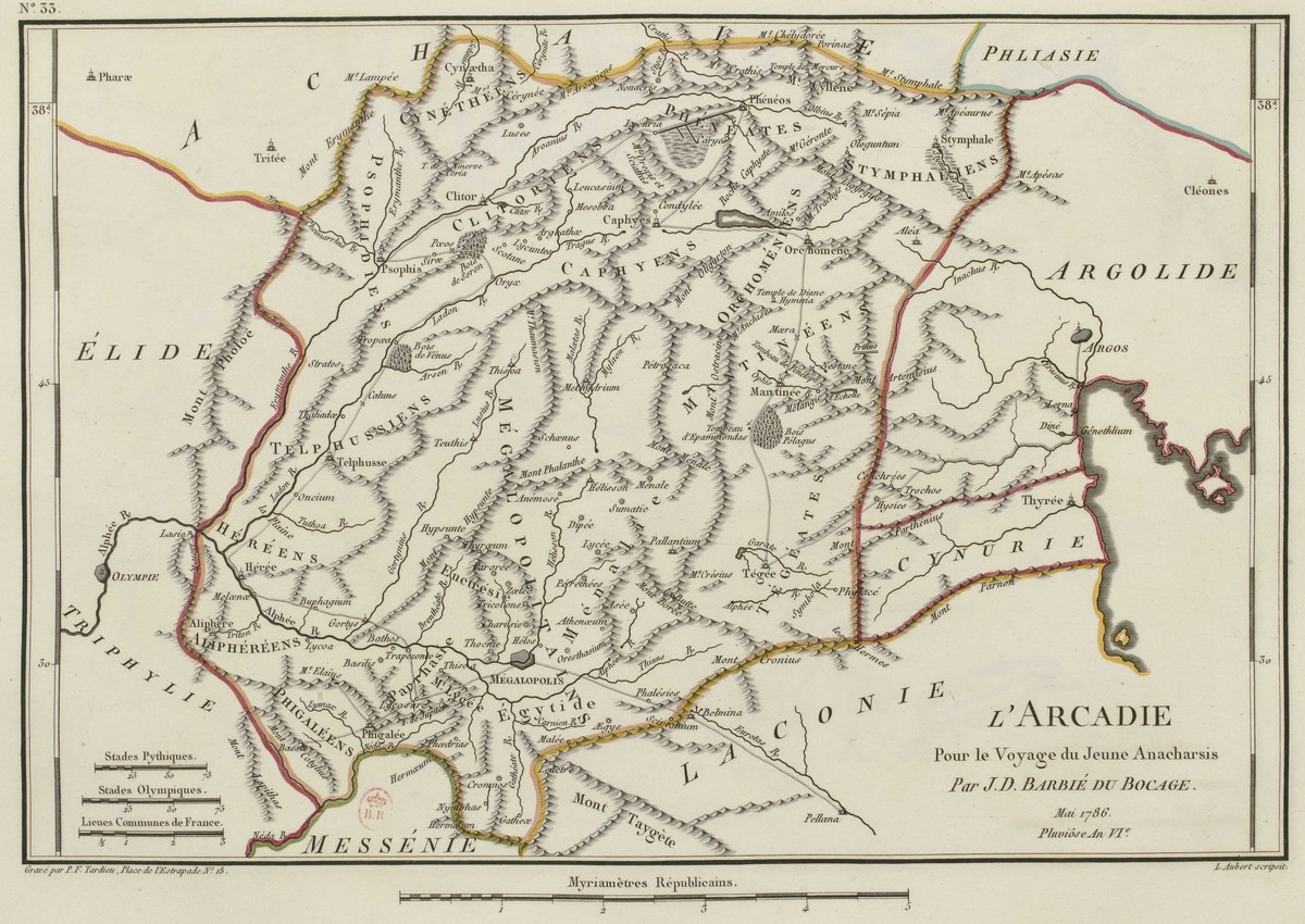 Aïdinis