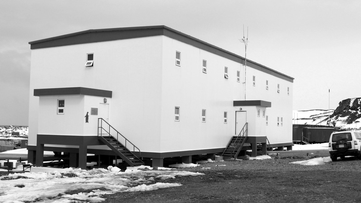 Clement Hill