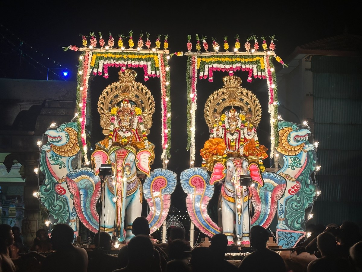 Ariyalai Siddhivinayakar Temple