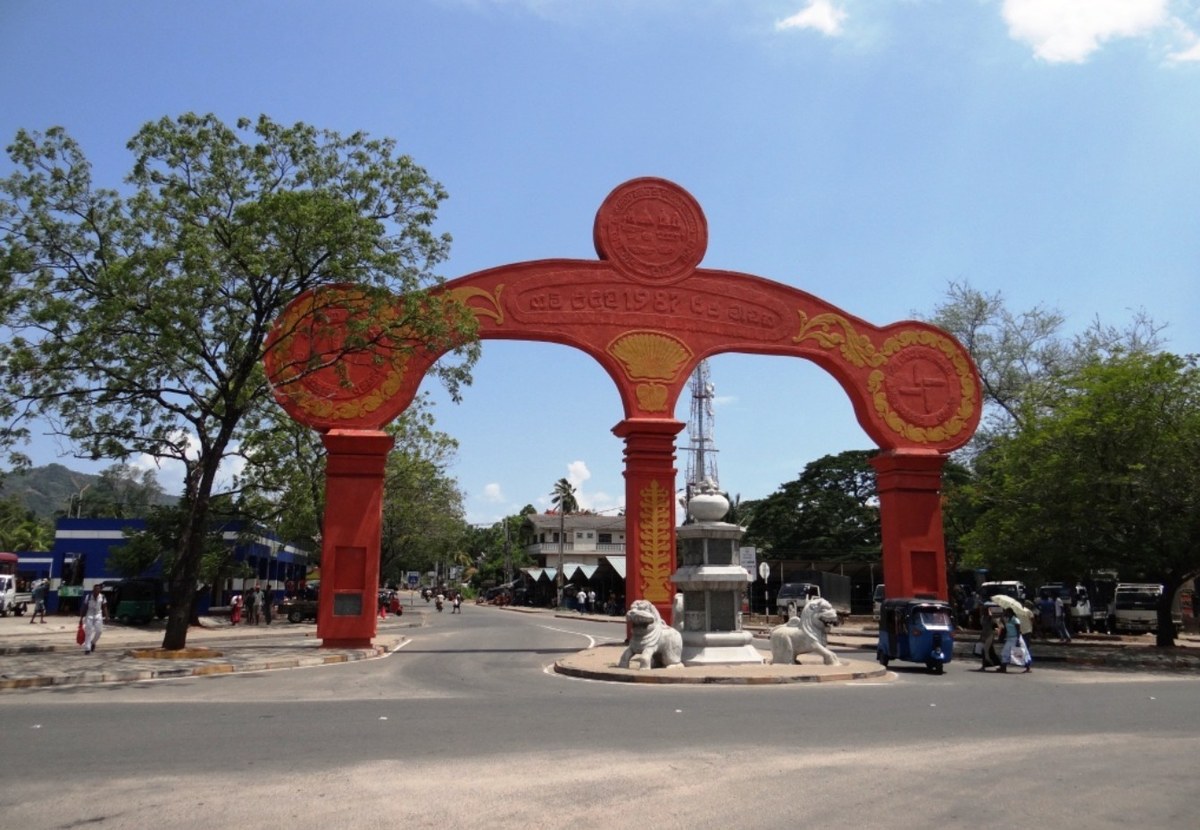 Dematamal viharaya
