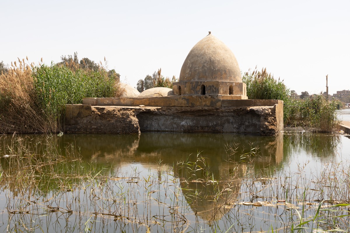 Blāj ‘Ayn aş Şīrah