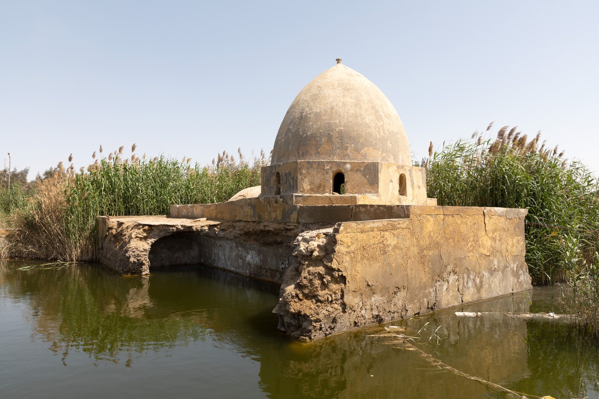 Ayn Al Sirah