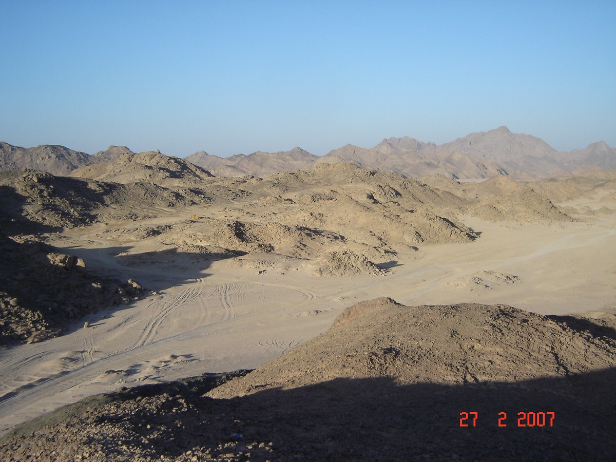Jabal Umm ‘Inab
