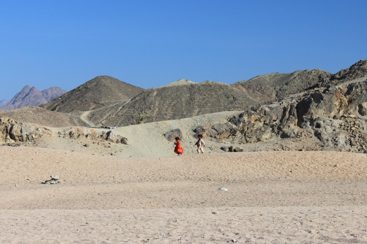 Jabal Abū Zuqāţah