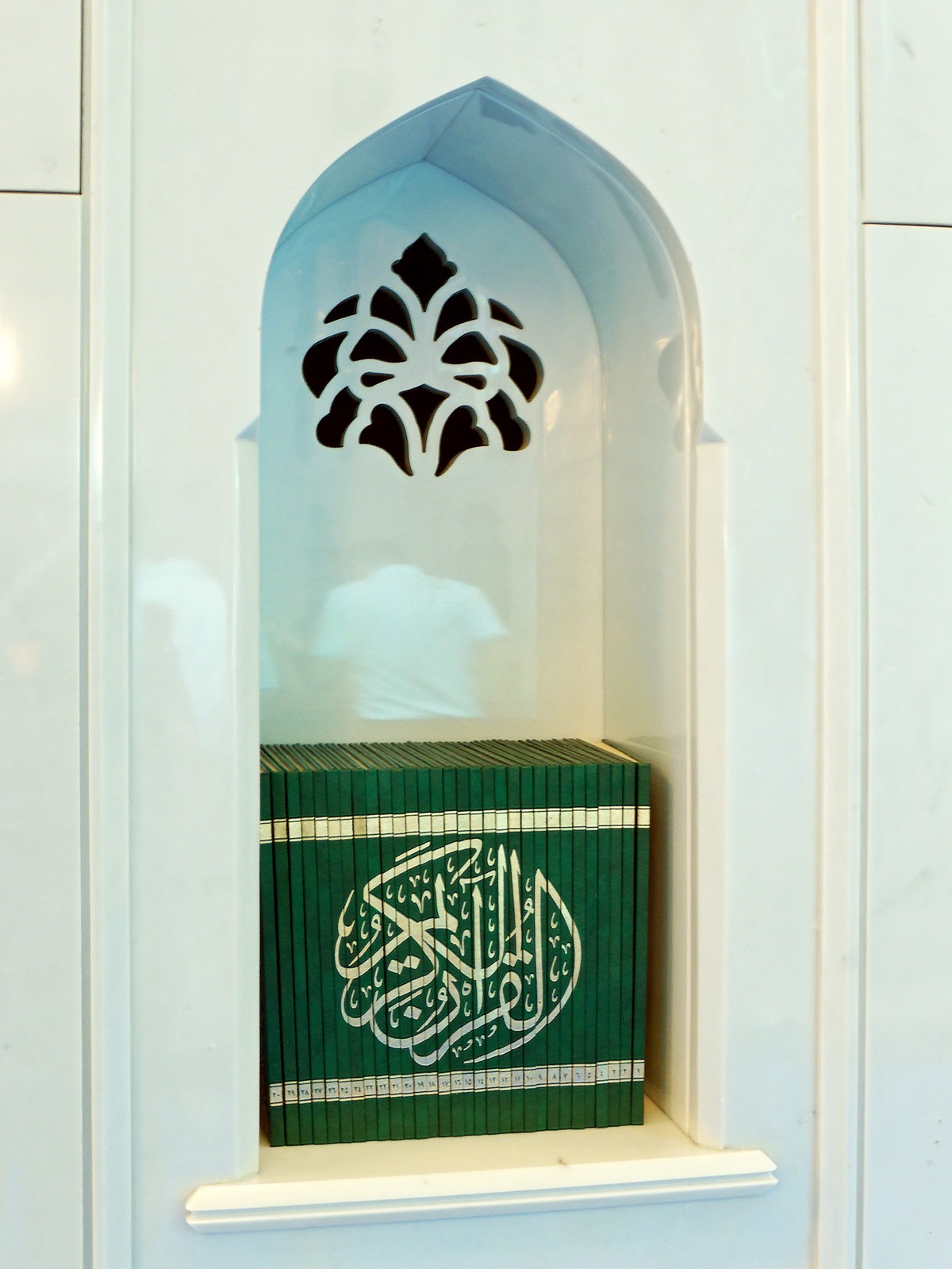 Jabal Muraywah