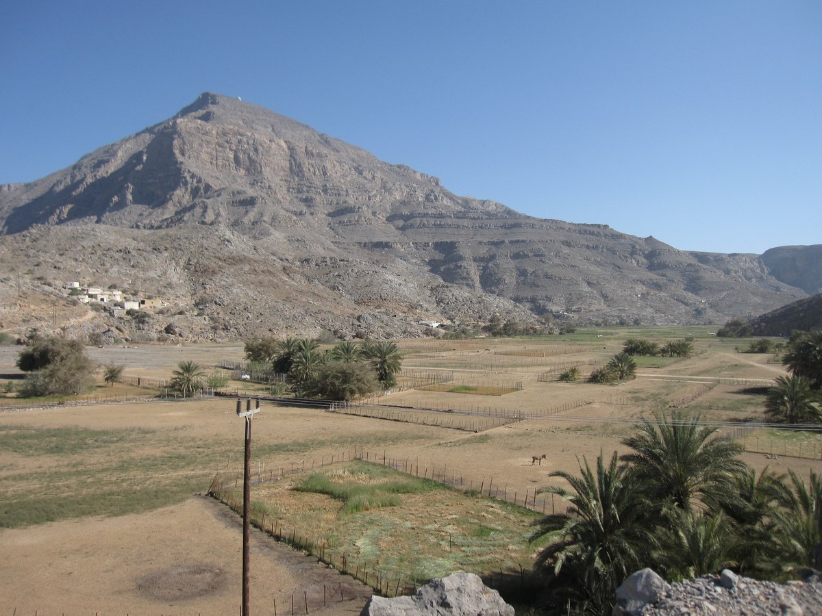 Jabal Al Harim