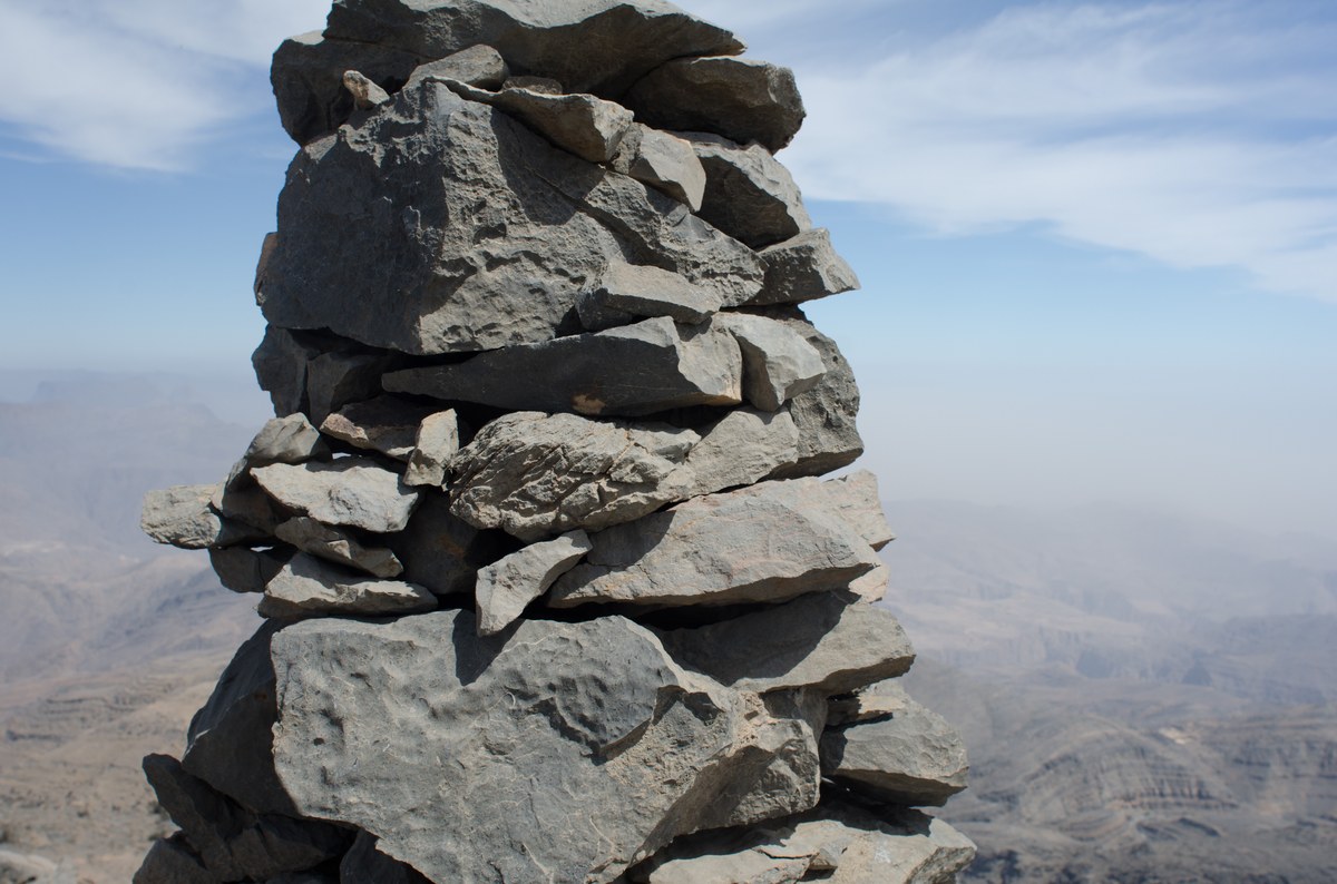 Jebel Khabb