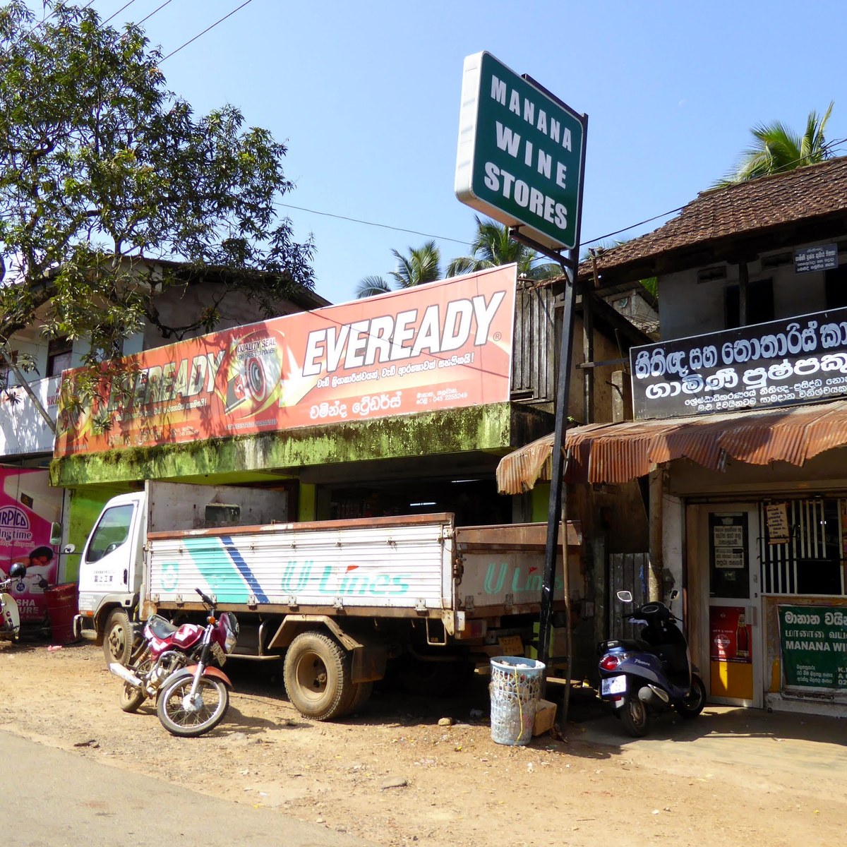 Karawita