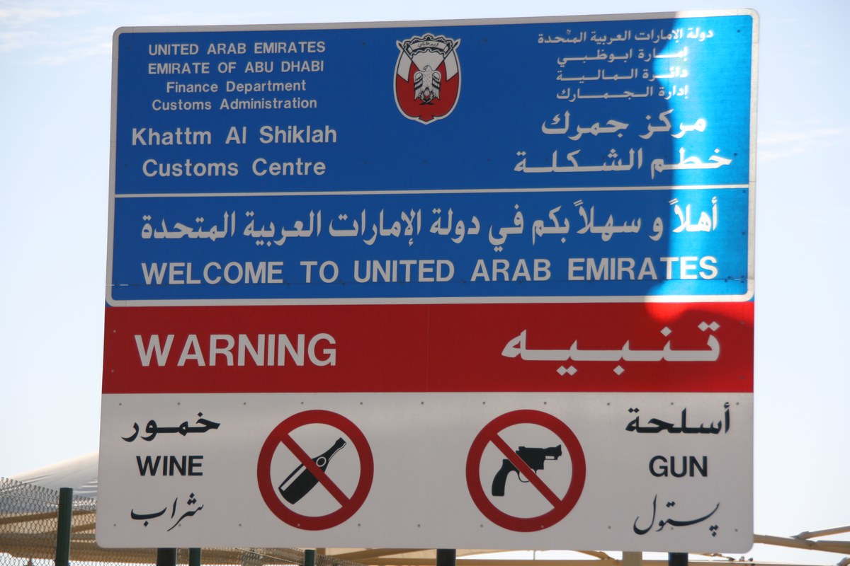 Jabal Umm Bak
