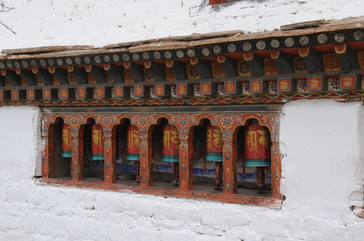 Kyichu Lhakhang