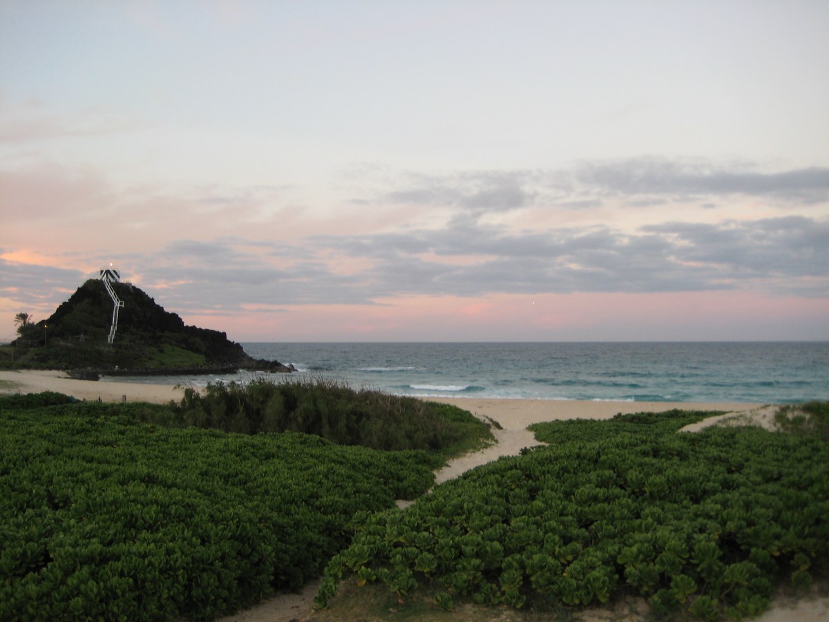Pyramid Rock Beach