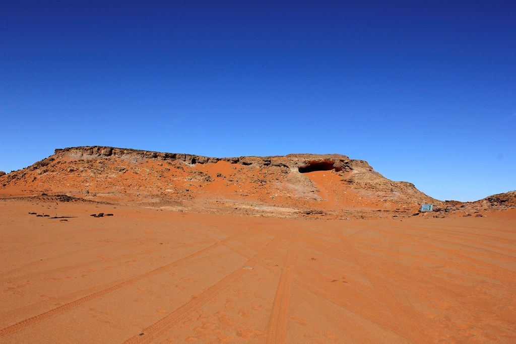 Magharet el-Qantara