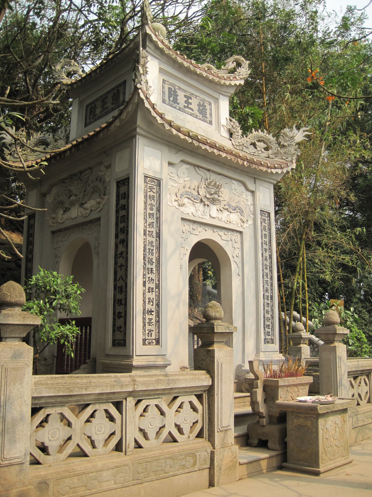 Hùng Temple