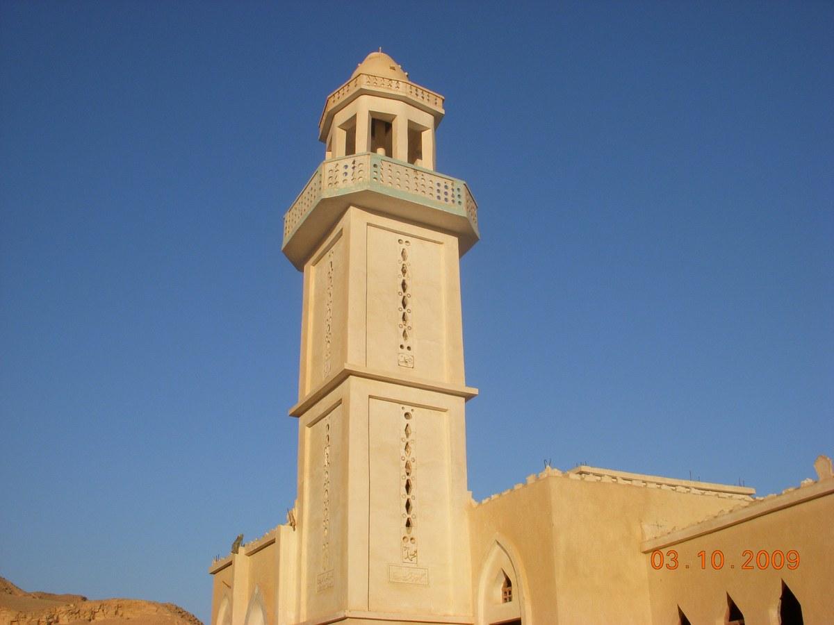 Gebel Umm Huweitât