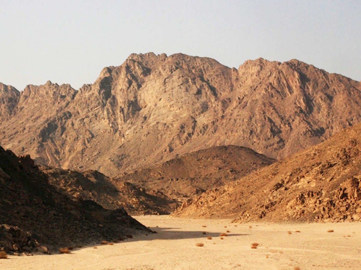 Jabal Nukhayrah