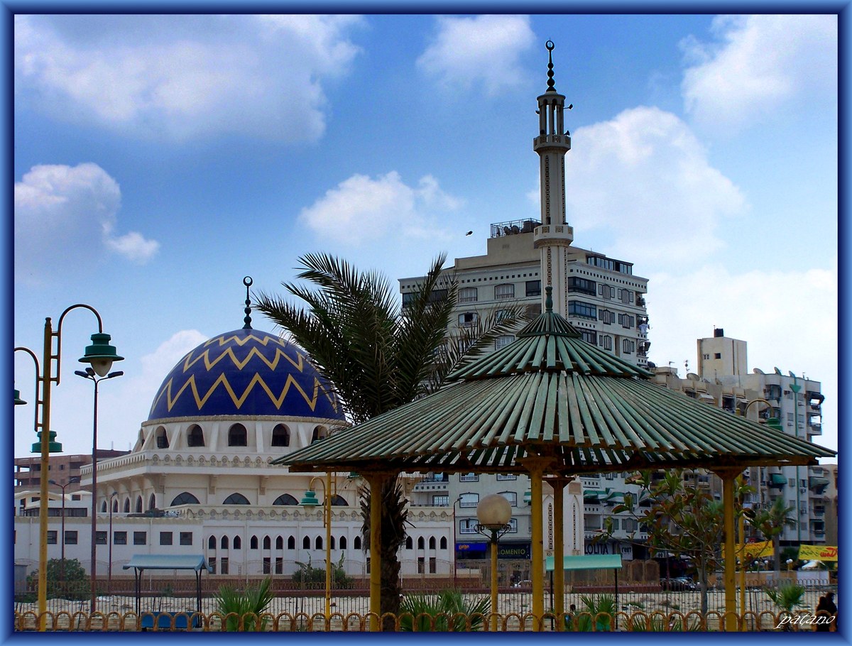 Shāţi‘ Ḩayy al ‘Arab