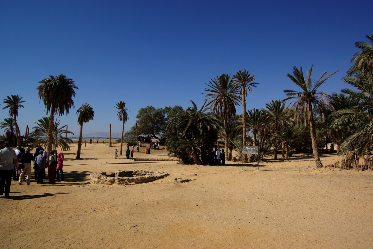 Jabal Umm Jurdī