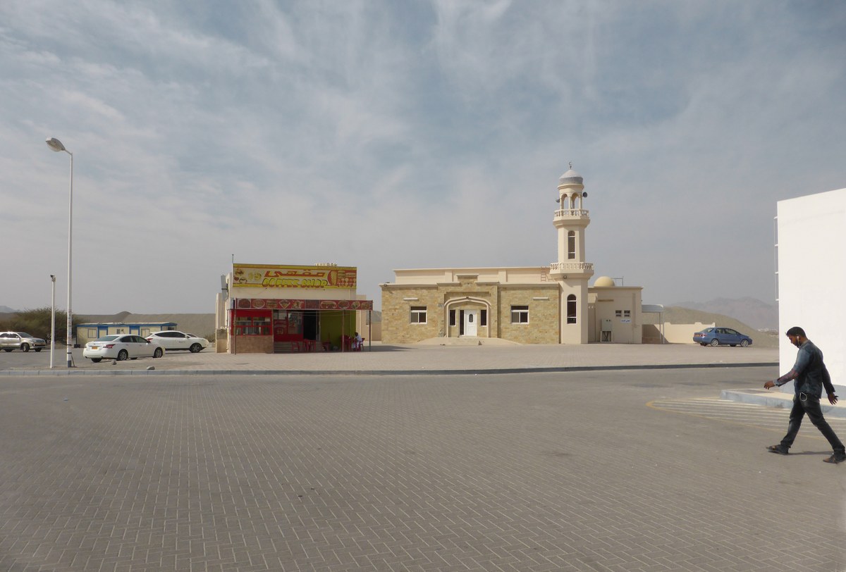 Jabal al Fay'