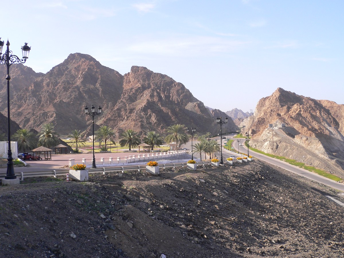 Jabal Bardah