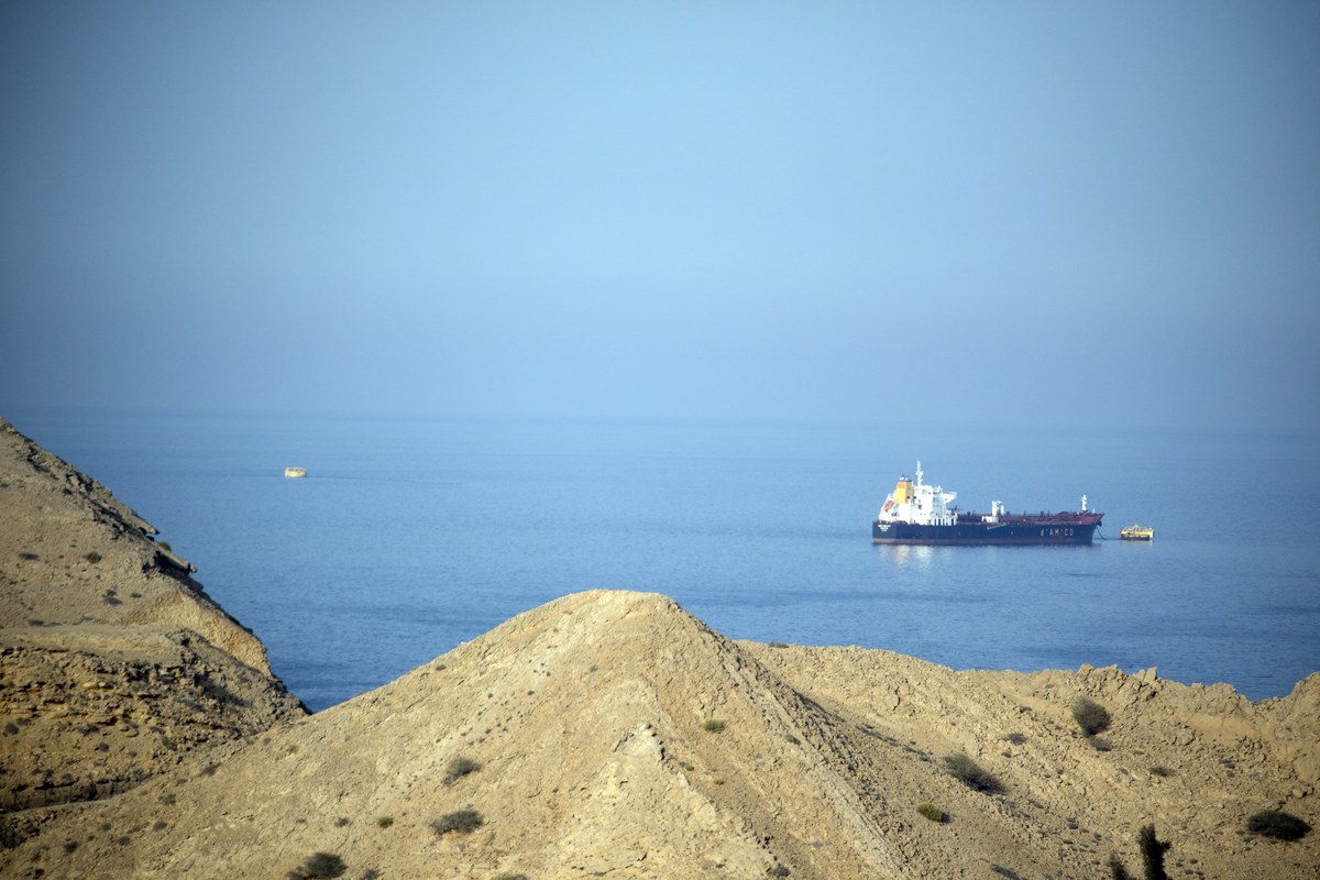 Jabal Maţraḩ