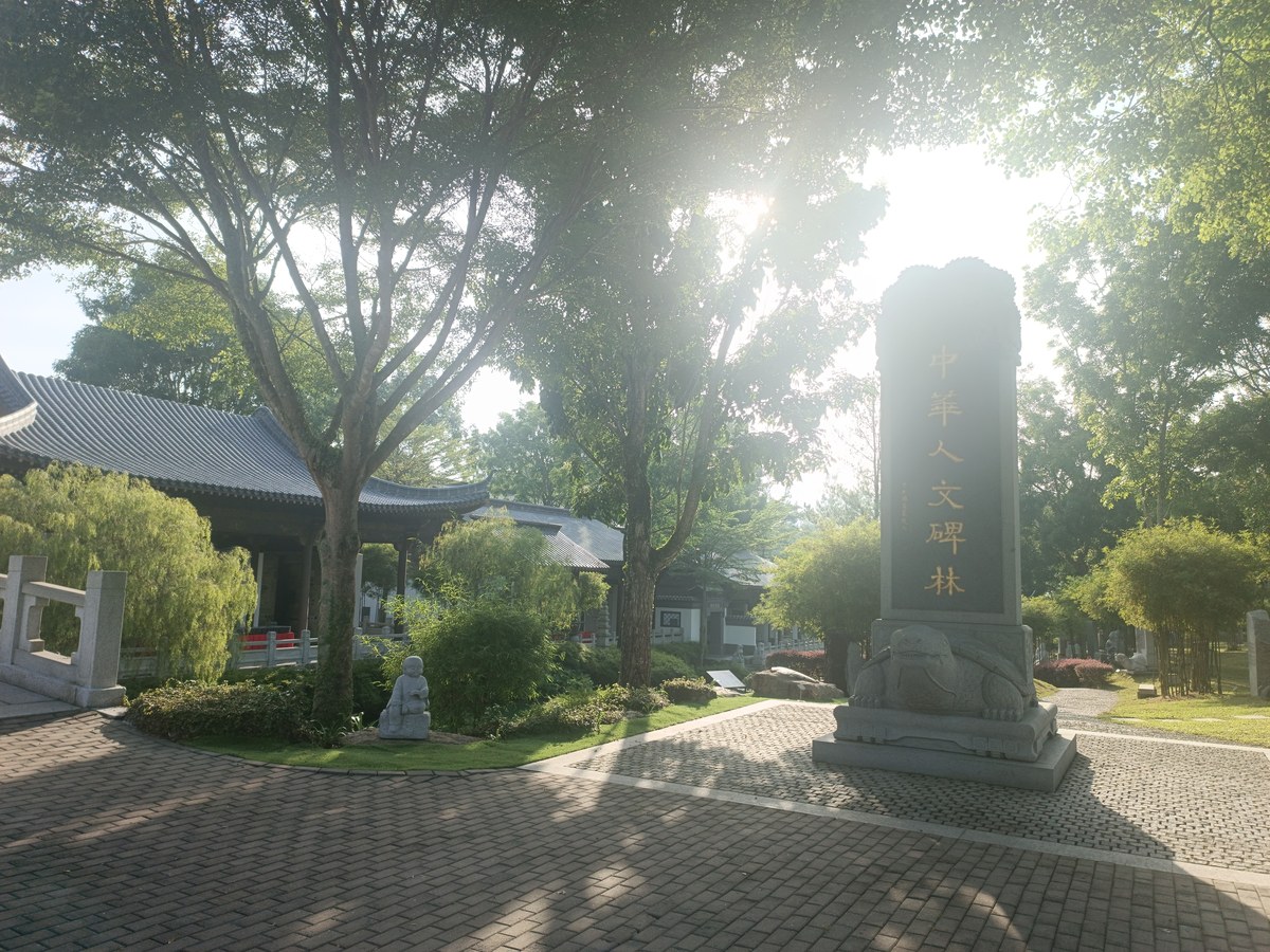 Air Terjun Sungai Tekala