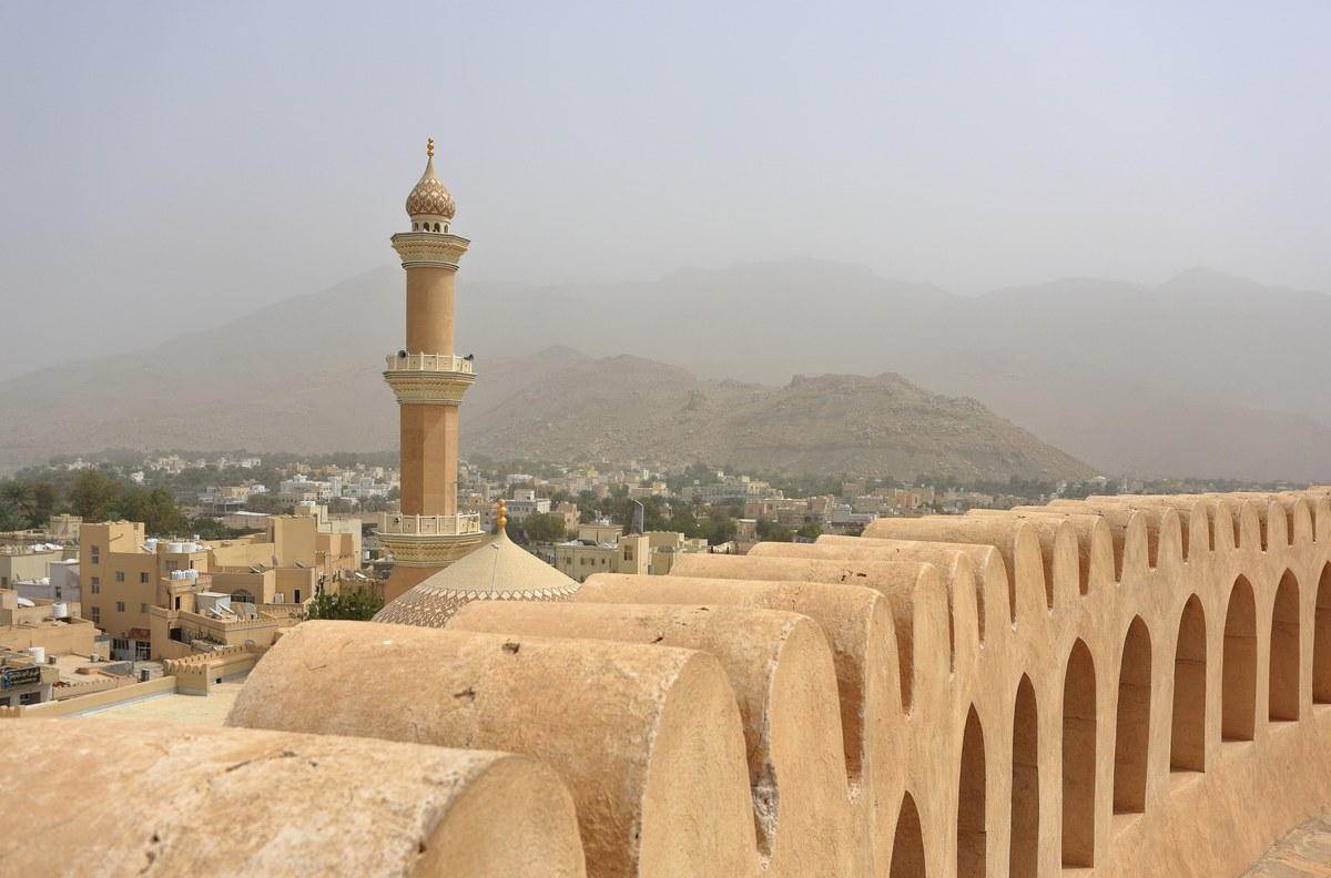Nizwa Fort