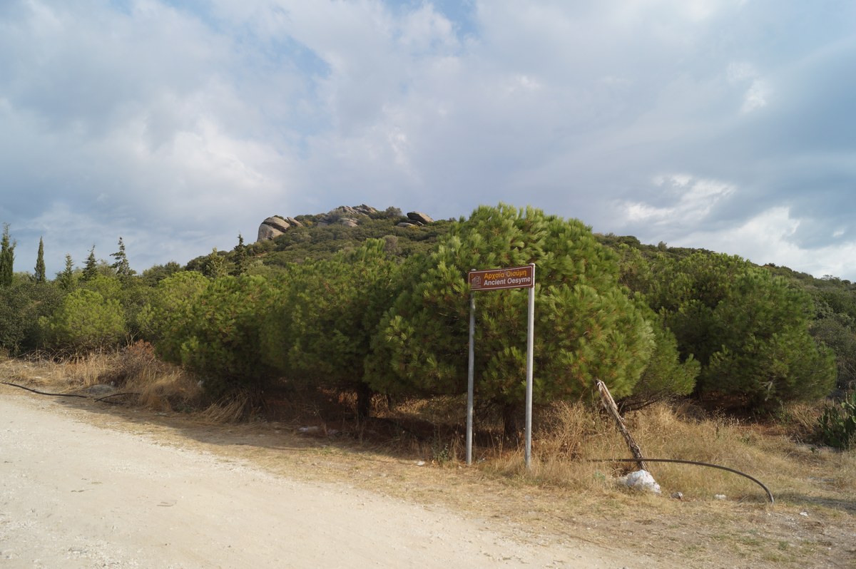 Ammolofoi
