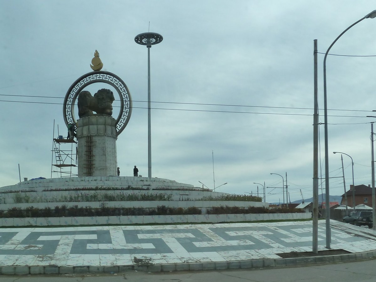 Saints Peter and Paul Cathedral (Ulaanbaatar)