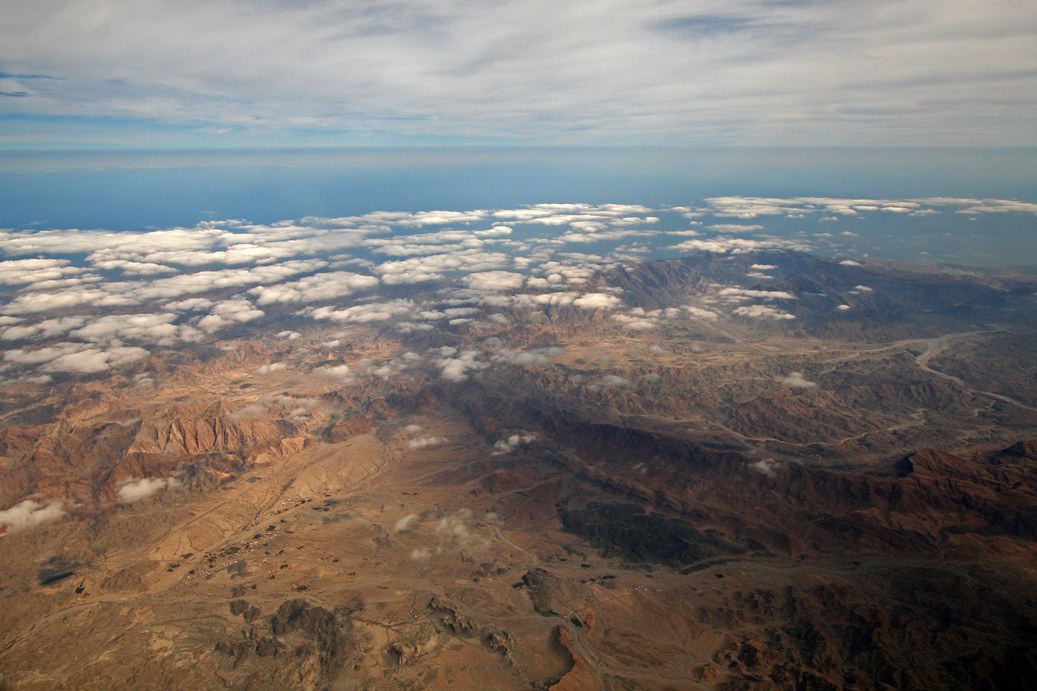 Jabal Sarūr