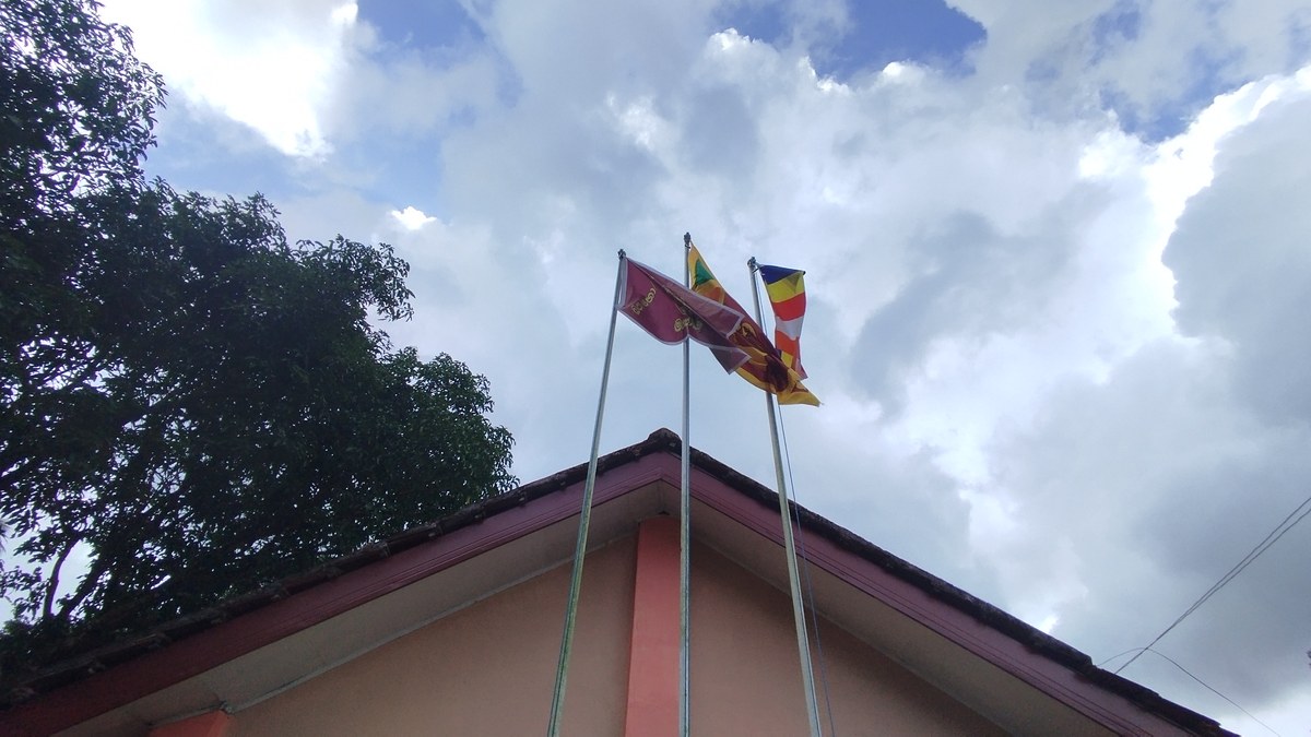Tunkadulla Kanda
