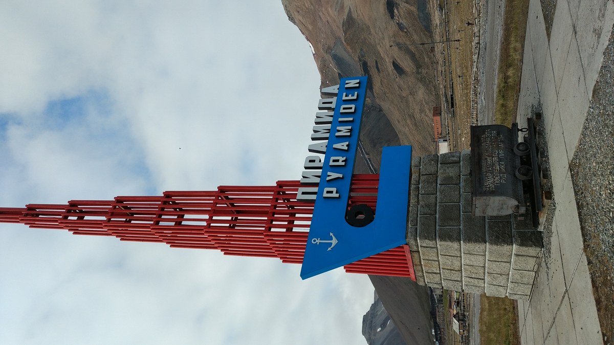 Ferdinandbreen