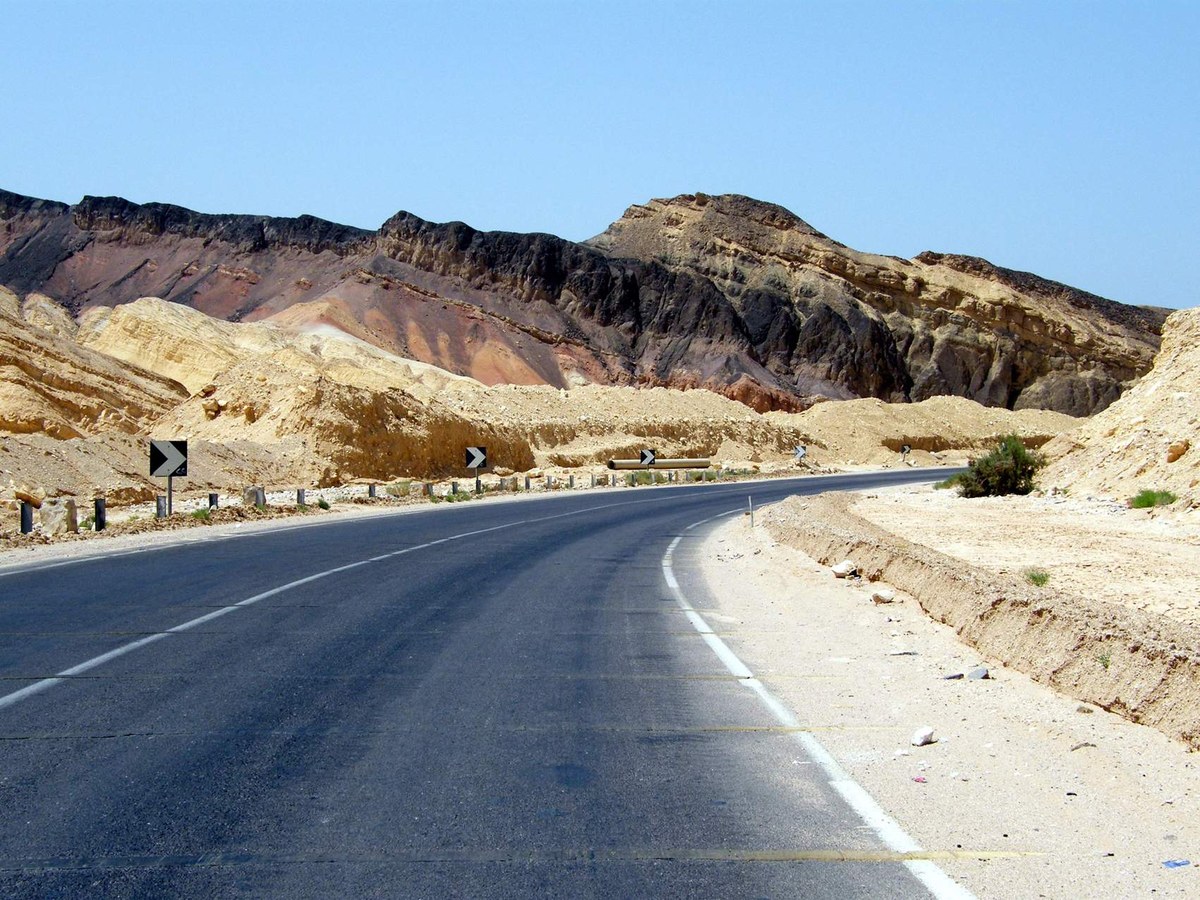 Jabal Tanakah