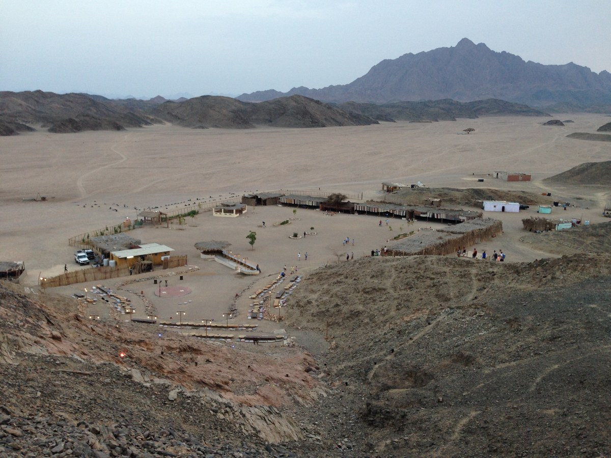 Jabal Umm Shaddād